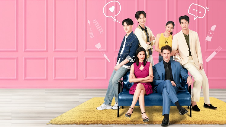 Vẻ Đẹp Tái Sinh