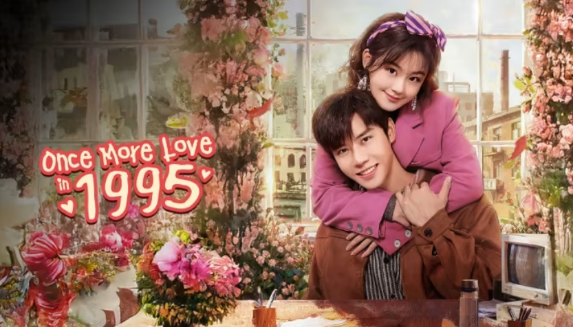 Xuyên Không Về 1995 Để Yêu Anh