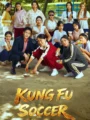 Kungfu Nữ Túc (Đội Bóng Nữ Kung Fu)