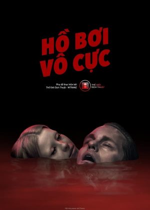 Hồ Bơi Vô Cực