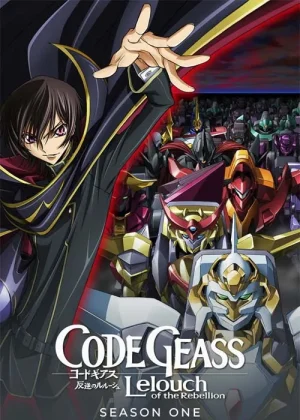 Cuộc Nổi Loạn Của Lelouch (Phần 1)