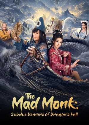 Tế Công: Hàng Long Trừ Yêu