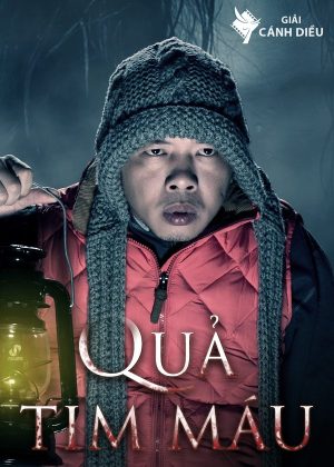 Quả Tim Máu