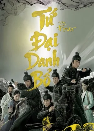 Thiếu Niên Tứ Đại Danh Bổ