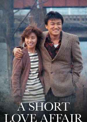 Tình Yêu Ở Woomukbaemi