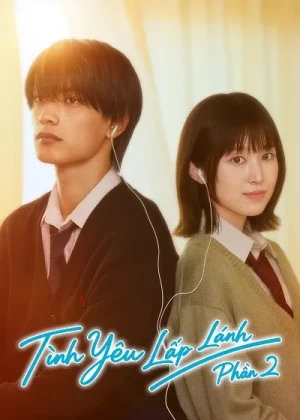 Tình Yêu Lấp Lánh (Phần 2)