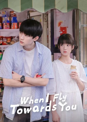 Khi Anh Chạy Về Phía Em